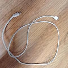 Câble usb-c, a été signalé par Vrije Universiteit Brussel (VUB) utilisant iLost