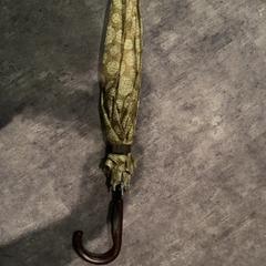 Deštník, jak nahlášeno Van der Valk Hotel Haarlem pomocí iLost