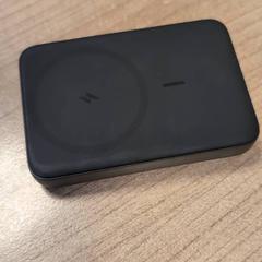 Powerbank, gemeldet von Pathé Zwolle über iLost