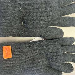 Handskar zwart, rapporterat av Gebo Tours med iLost