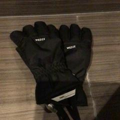 Rukavice Zwart, ako bolo nahlásené Van der Valk Hotel Zwolle pomocou iLost