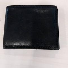 Beurrs beurs, segundo informou Arriva Limburg Zuid usando iLost