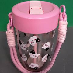 마시는 병, iLost를 사용하여 Diergaarde Blijdorp에 보고됨