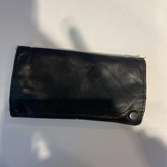 Carteira op naam van Cojucari, Moldavië, segundo informou Gemeente Amsterdam usando iLost