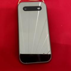 Gsm HMD - Grijs/metaal, amint azt Centraal magazijn az iLost segítségével jelentette.