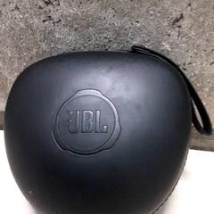 Fejhallgató tok, amint azt Arriva Oost-Brabant az iLost segítségével jelentette.