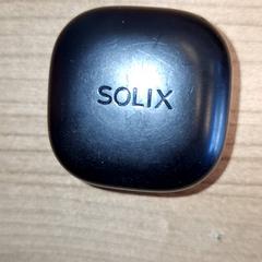 Oortjesdoosje, ako bolo nahlásené Qbuzz DMG pomocou iLost