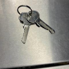 Keys, as reported by Pathé Amsterdam Noord using iLost