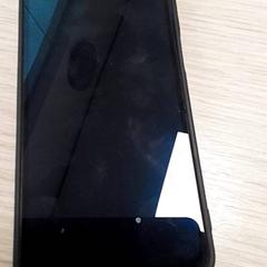 Telefon Samsung, som rapportert av Qbuzz Fryslân ved bruk av iLost