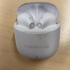 Casque audio, a été signalé par Pathé Schouwburgplein utilisant iLost