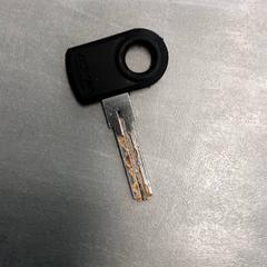 Klíč, jak nahlášeno Arriva Friesland / Groningen pomocí iLost