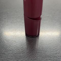 Brillo de beizos, segundo informou IKEA仙台 usando iLost