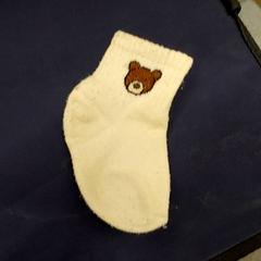 Chaussette bébé, ako bolo nahlásené IKEA Toulon pomocou iLost