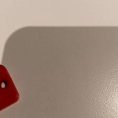 Key Hema sleutel, as reported by De Efteling using iLost