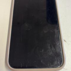 Iphone, rapporterat av HTM med iLost
