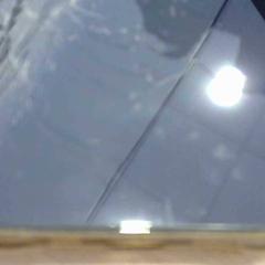 Mobiltelefon, rapporterat av Walibi Holland med iLost