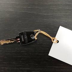 Nyckel, rapporterat av Centraal magazijn med iLost