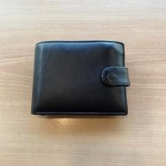 Portemonnee, jak zgłoszono do iLost