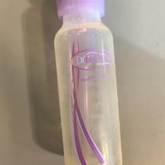 Babyfles, gemeldet von Artis über iLost