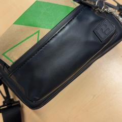 Sorbalda poltsa scouder, gisa salatu by RET iLost erabiliz