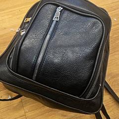 Sac, a été signalé par HTM utilisant iLost