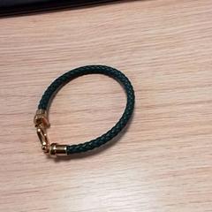 Bracelet Groen, a été signalé par Qbuzz Fryslân utilisant iLost