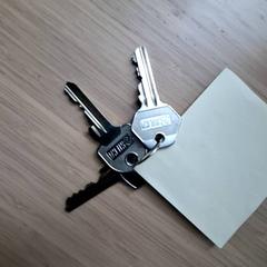 المفاتيح، كما تم الإبلاغ عنه بواسطة Gemeente Hilversum عبر iLost