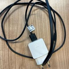 充電器 Huawei がiLostで ACTA によって報告されました