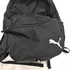 Motxilla, segons ha informat Pathé Leeuwarden mitjançant iLost