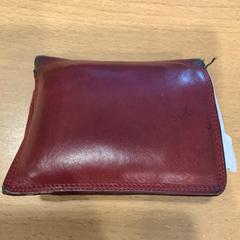 Peňaženka Krsic, ako bolo nahlásené Gemeente Amsterdam pomocou iLost