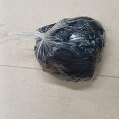 Plastikowa torba tas, zgłoszono przez Qbuzz GD Groningen Peizerweg przy użyciu iLost