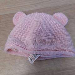 قبعة الطفل čepice، كما تم الإبلاغ عنه بواسطة IKEA Praha – Zličín عبر iLost