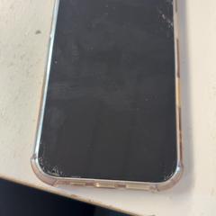 Iphone, jak nahlášeno HTM pomocí iLost