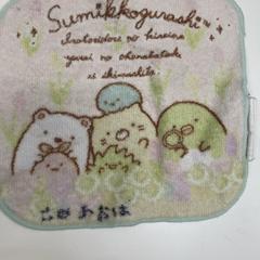 Hand towel, as reported by IKEA新三郷 using iLost