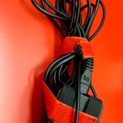 Carregador de portátil, como reportado por UvA REC utilizando o iLost