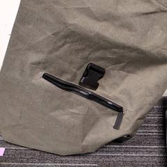 Rugzak, zoals gemeld door Pathé Zwolle met iLost