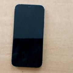 스마트 폰 Apple, iLost를 사용하여 Centraal magazijn에 보고됨