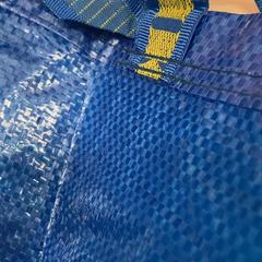 Torba, zgłoszono przez IKEA新三郷 przy użyciu iLost