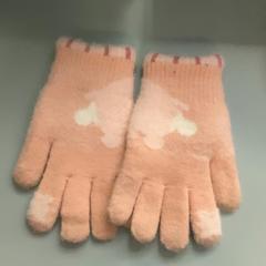 Gants, a été signalé par MEININGER Hotel Budapest Great Market Hall utilisant iLost