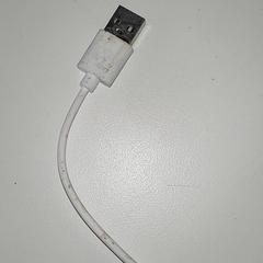 Produktu elektronikoak - Oplaadkabel, gisa salatu by Regio Antwerpen - Brussel iLost erabiliz