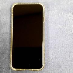 Iphone, como reportado por Connexxion Haarlem AML utilizando o iLost
