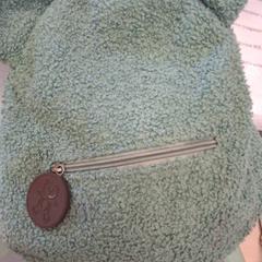 Bag Vert oreilles, as reported by IKEA Avignon using iLost