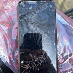 Mobiele telefoon, segons s'ha informat a iLost