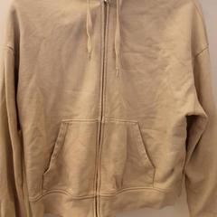 Mellény Beige met capuchon, amint azt DierenPark Amersfoort az iLost segítségével jelentette.