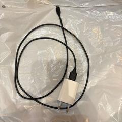 Nabíječka iPhone zwarte kabel, jak nahlášeno Van der Valk Hotel Gorinchem pomocí iLost