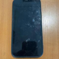 아이폰, iLost를 사용하여 Arriva Achterhoek-Rivierenland에 보고됨