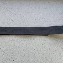 Kleding Riem, amint azt Centraal magazijn az iLost segítségével jelentette.