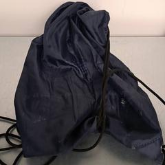 Bag, as reported by Keolis Lund using iLost