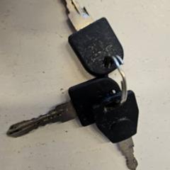 Clé, a été signalé par GVB utilisant iLost