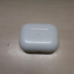 Oplader, rapporterat av Arriva Oost-Brabant med iLost